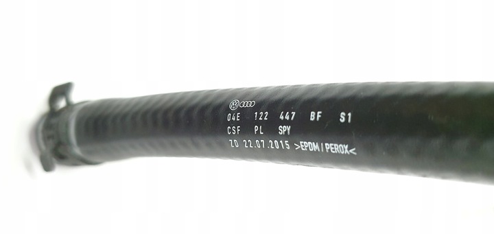 фото №6, Провода воды audi vw seat skoda 04e121497aa