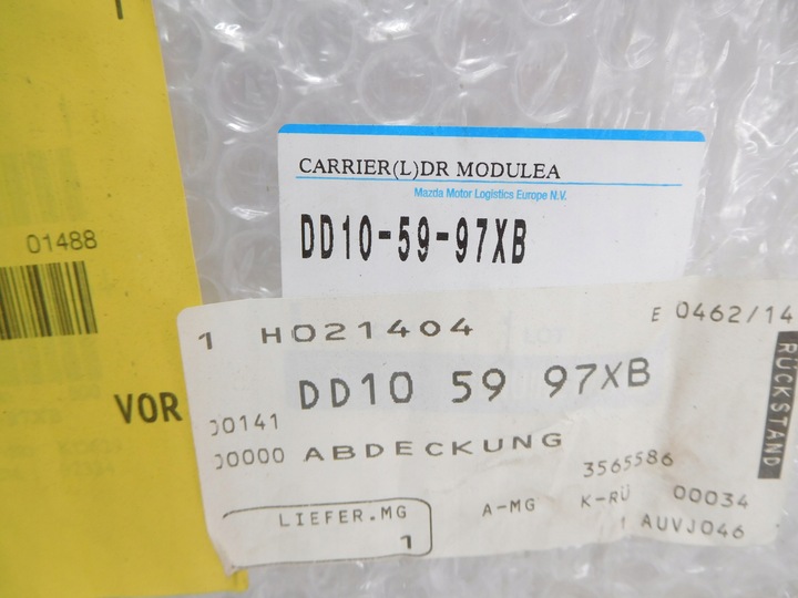 фото №6, Модуль лівих двері mazda 2 dy 2005- dd10-59-97xb