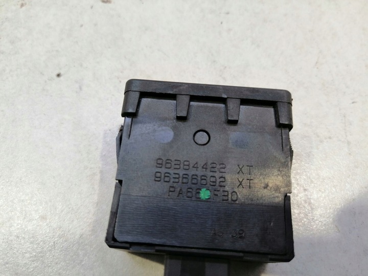 фото №8, Регулювання дзеркал заглушка partner i 9644985677