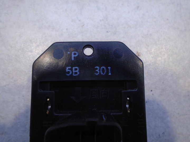 фото №5, Резистор резистор вентилятор yaris i 1.0 2464606080