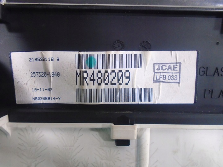 фото №7, Спидометр mitsubishi space star i рестайлинг 1.9d mr480209