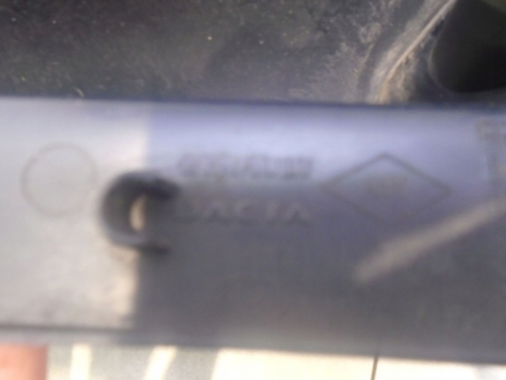 фото №6, Захист лампи ліве зад dacia logan mcv 82001414582