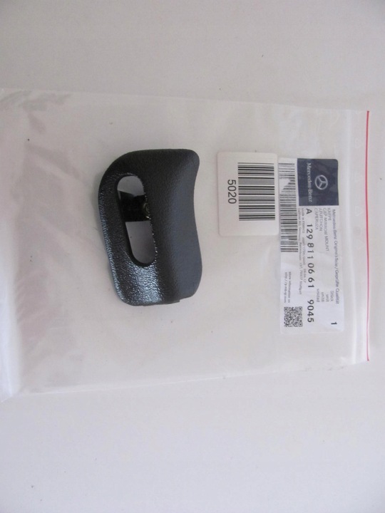 фото №5, Mercedes r129 sl защита накладка рамы стёкла козырёк