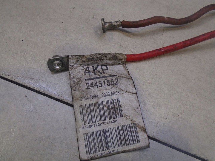 фото №10, Джгут насоса підсилювача signum 2.2 dti 24451552