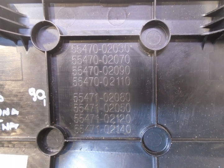 фото №8, Планка захист dekor toyota auris ii 55470-02030