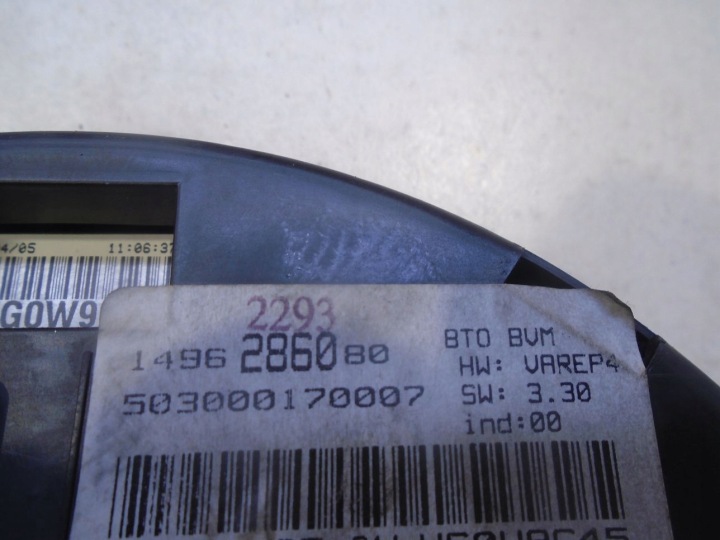 фото №8, Дисплей citroen c8 2.2 hdi 1496286080