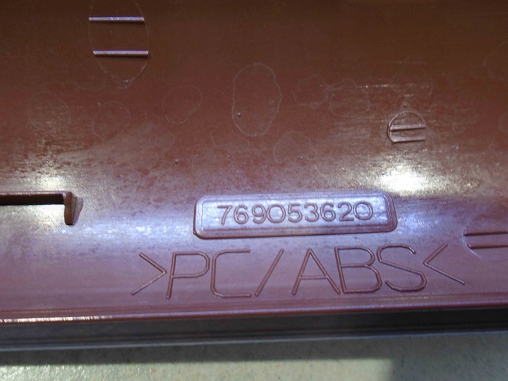 фото №11, Планка декоративна opel vectra c 769053620