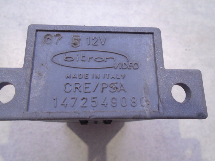 фото №4, Реле peugeot 806 2.0 1472549080