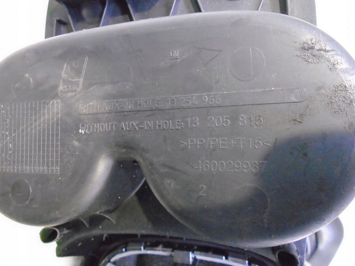 фото №7, Выборщик домкрат изменения коробки передач corsa d 13205815