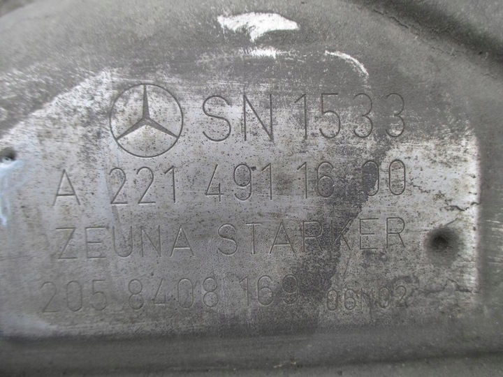 фото №8, Mercedes s w221 320 cdi глушник кінцевий вихлоп