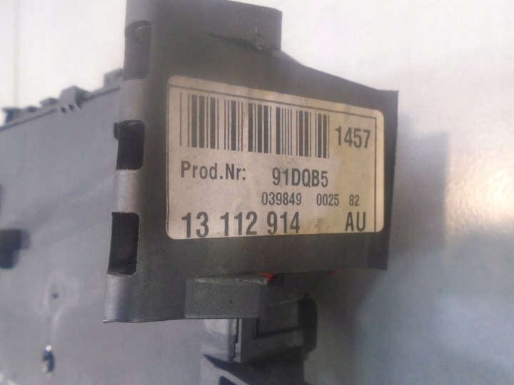 фото №8, Модуль bsi opel signum 2.2 dti 532150018