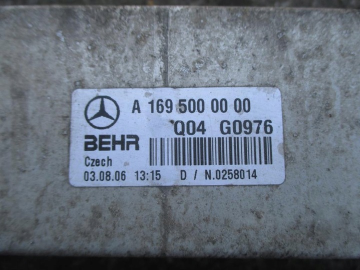 фото №8, Mercedes a w169 180 cdi інтеркулер