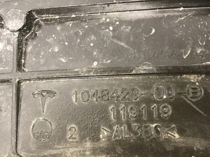 фото №9, Tesla модель x спойлер спойлер крышки зад 1048429-00-b