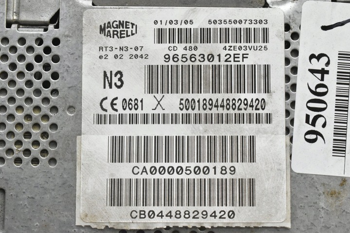 фото №6, Радіо радіопрогравач cd навігація телефон 96563012ef peugeot 607 1 i рестайлінг 04-08