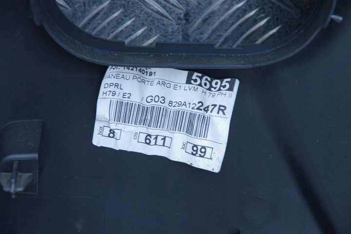 фото №5, Обивка боковина дверь dacia duster i 13-18