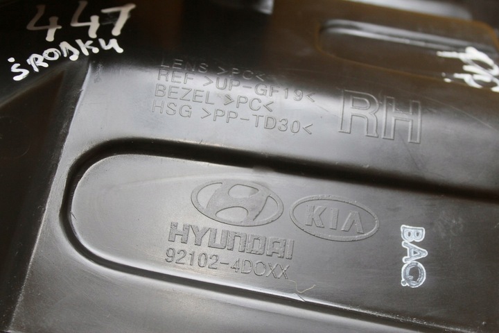 фото №13, Лампа праві перед kia sedona ii 92102-4doxx