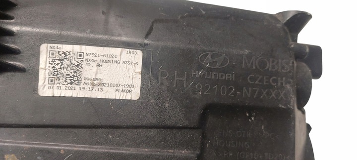 фото №6, Hyundai tucson iv лампа права правий перед передня n7921-61020 eu