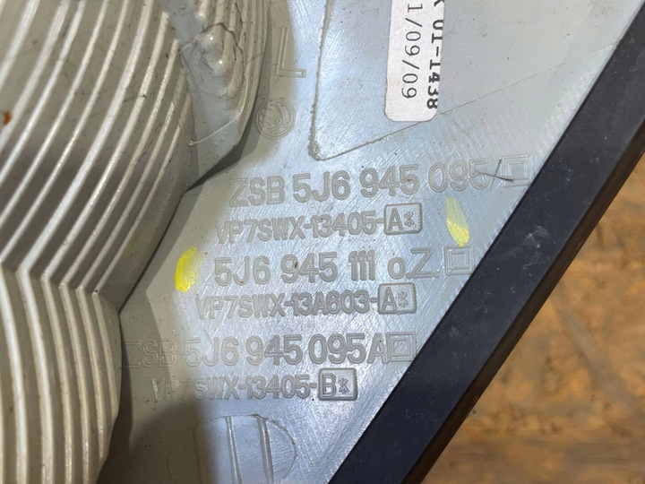 фото №13, Skoda fabia ii 2 5j 07-14 hb лампа ліва зад задня