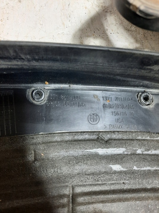 фото №7, Bmw x3 кришка двигуна корпус фільтра повітря 8514009 7811027