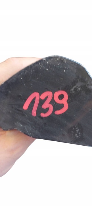 фото №9, Audi q5 80a планка двері лівий перед 80a853959a