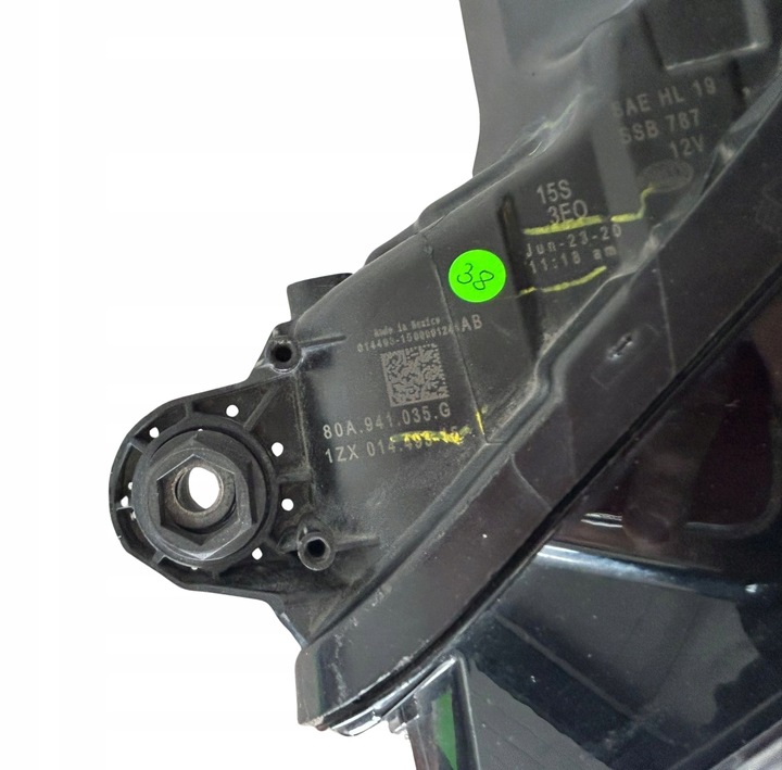 фото №14, Лампа передняя левая audi 80a941035g