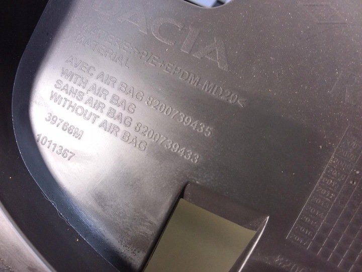 фото №5, Duster i 10-13 панель консоль подушки ремені eu kpl