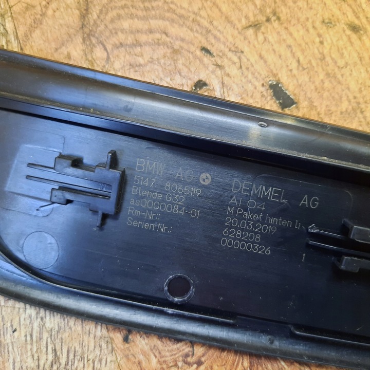 фото №6, Bmw g32 планка пороговая накладка левый зад 8065119