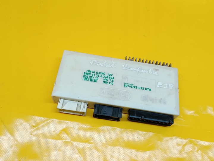 фото №6, Модуль комфорта bmw e38,e39 61358378634