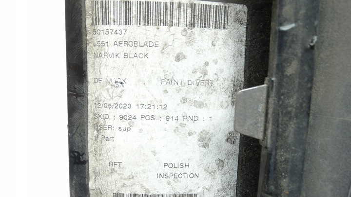 фото №10, Range rover evoque l551 дифузор спойлер накладка бампера зад k8d2-17f954-c