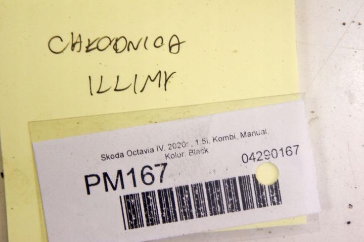 фото №7, Pm167 skoda octavia iv 1.5i радиаторов кондиционера 5wa816411c