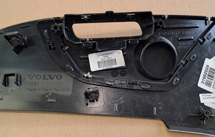 фото №9, Volvo xc90 ii dekor планка обшивка дверь правые перед harman кардон 31366192