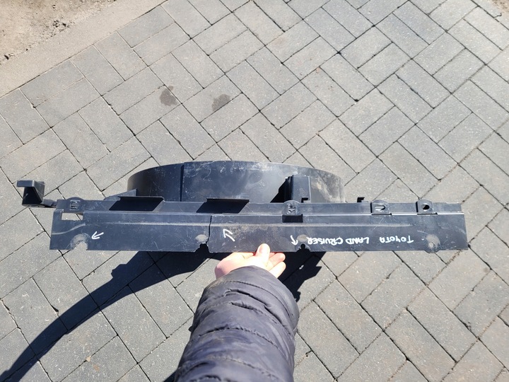 фото №9, Toyota land cruiser j150 захист вентилятора радіатор 1671111320