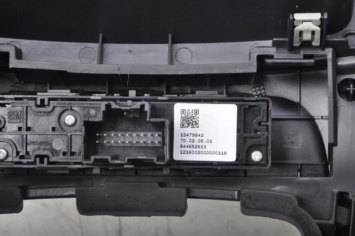 фото №9, Astra k v панель рамка рычаг переключения передач 39042438 13479843