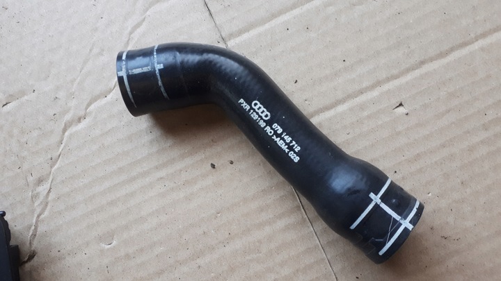 фото №1, S6 c7 4g шланг всасывающая труба 4.0 tfsi 079145712a s7