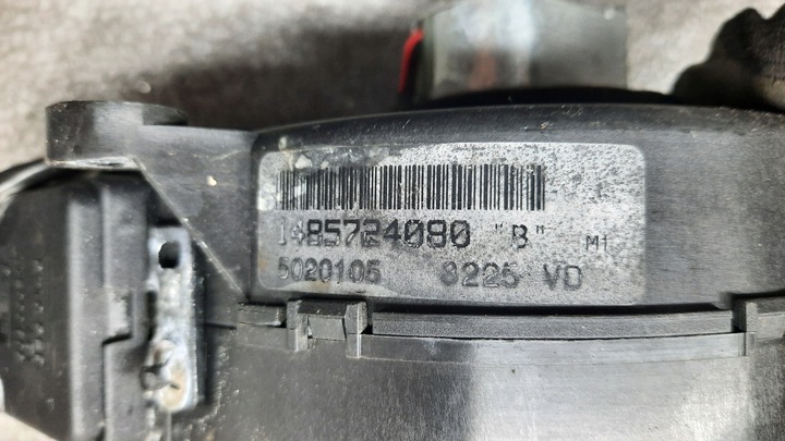 фото №5, Вентилятор воздуховод peugeot 807 2.2b 02r 1485724080