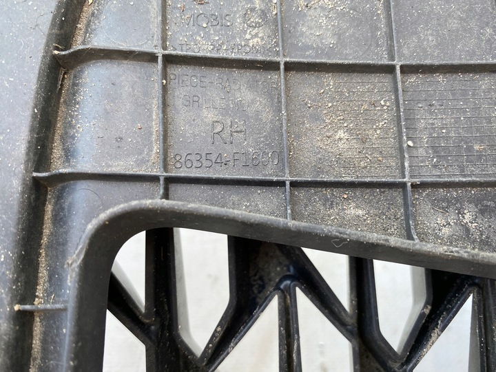 фото №11, Kia sportage 4 iv gt line 19- решітка решітка радіатора 86354-f1600