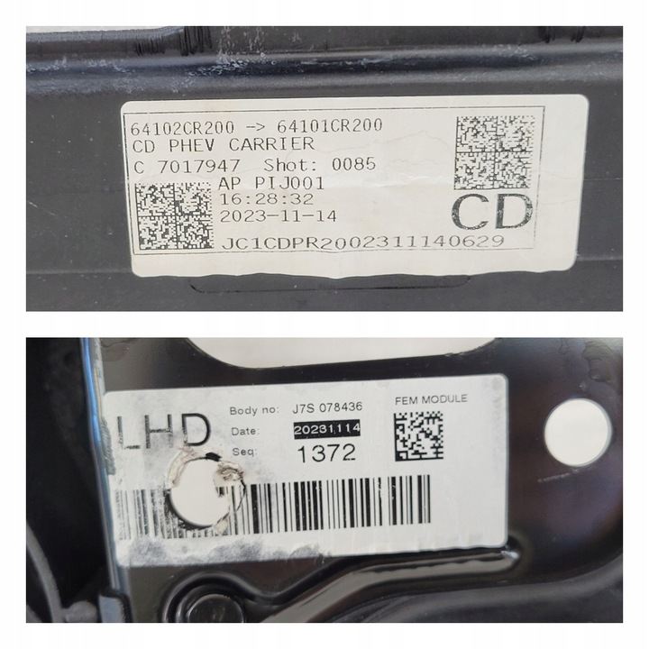 фото №13, Pas переднє підсилювач балка kia ceed iii 2018- 64102-cr200 / 64101-cr200