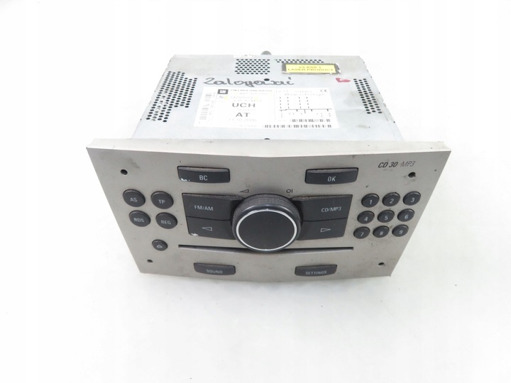 фото №5, Радио opel zafira b 13255553 497316088