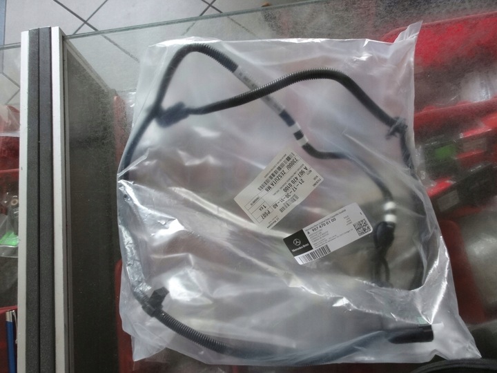 фото №1, Шланг adblue mercedes sprinter a 907 470 01 00