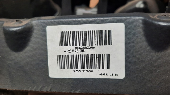 фото №10, Панель раздаточная консоль volvo s80 98-05r eu