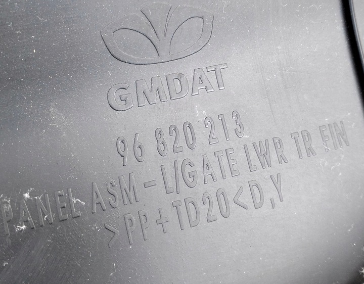 фото №7, Оббивка кришки зад задньої багажника opel antara рестайлінг 2010- 96820213