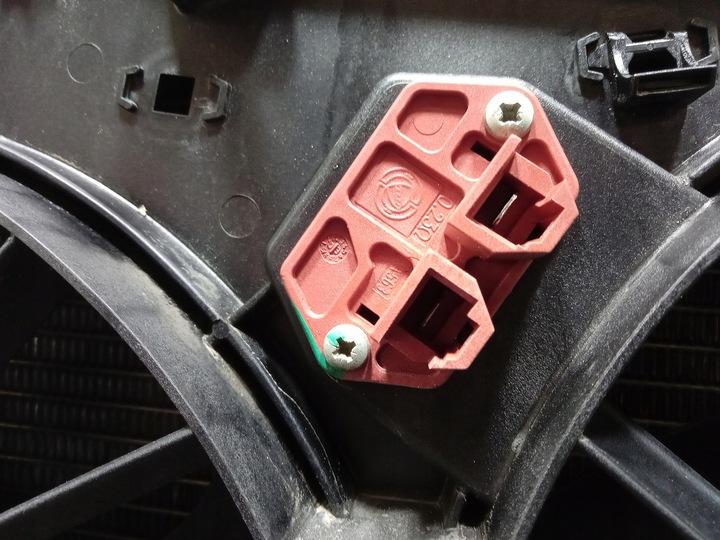 фото №8, Alfa romeo 159 1.75 tbi комплект радіатор вентилятор