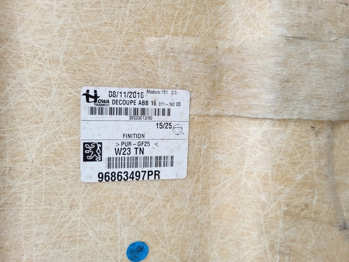 фото №9, Стеля peugeot 508 sedan рестайлінг оригінальний номер 96863497pr