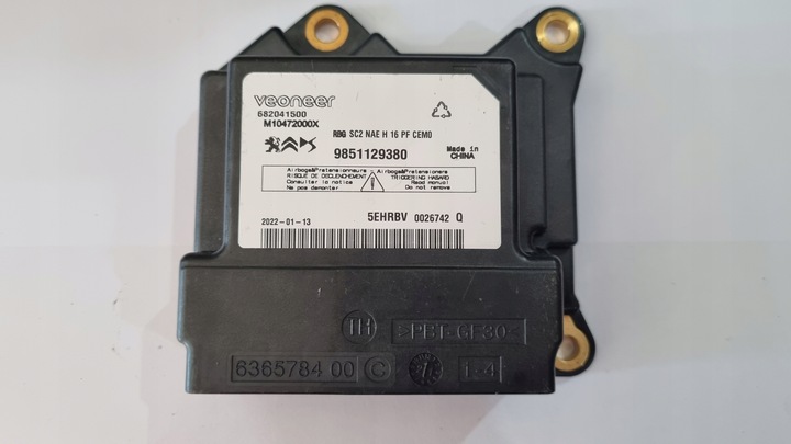 фото №1, Citroen c5x модуль датчик подушка безпеки подушок 9851129380