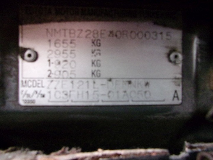 фото №9, Toyota corolla e12 sedan капот кришка двигуна