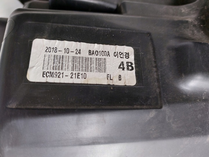 фото №6, Outlander iii лампа повний led ліва ecm921-21e10