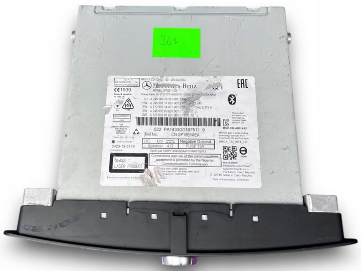 фото №6, Mercedes w246 радио навигация 2469007818 #367 m