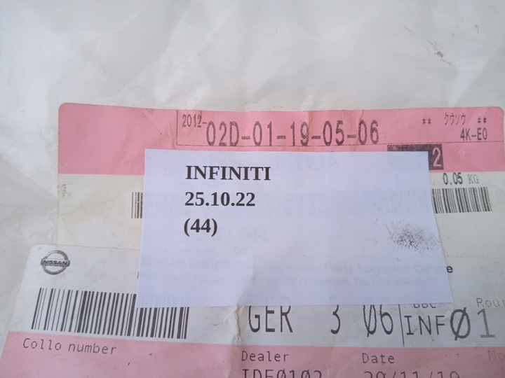 фото №5, Винт крепежная выхлоп infiniti q50 g35 g37