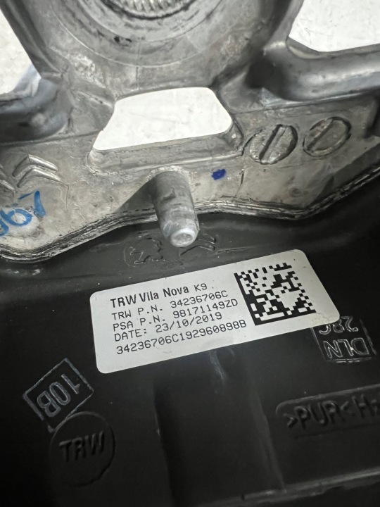 фото №10, Peugeot partner iii iv 19- руль 98171149zd