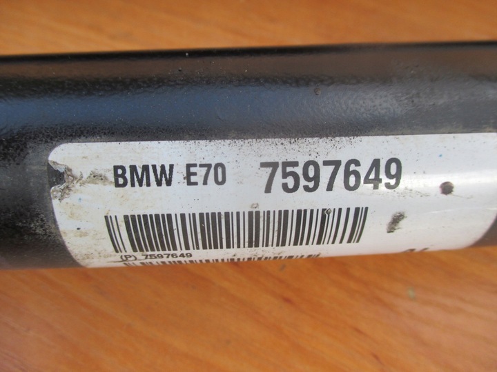 фото №15, Wał привідний bmw x5 e70 f15 x6 e71 f16 3.0 7597649 вал замінює 8605866